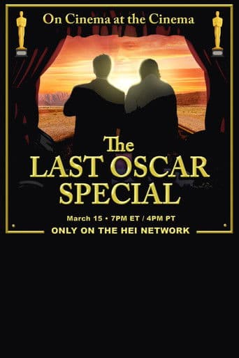 The 13th Annual On Cinema Oscar Special icon