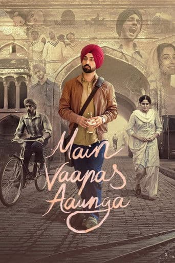 Main Vaapas Aaunga icon