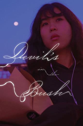 Devils in the Bush icon