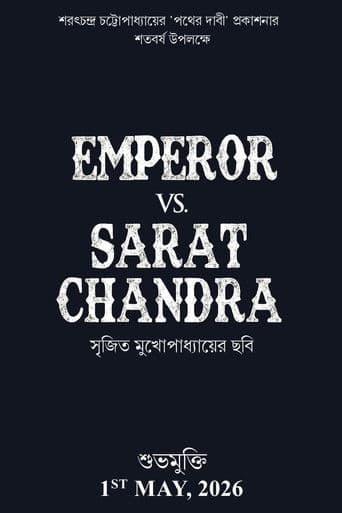 Emperor Vs. Sarat Chandra icon