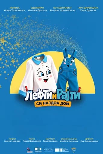 Lefty and Righty Found A Home icon