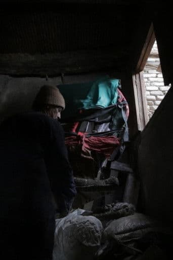 The Cow's Complaint icon