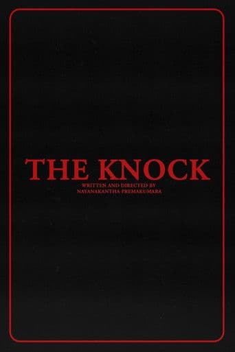 The Knock icon