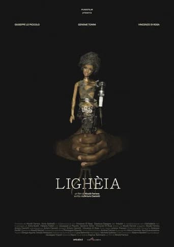 Lighia icon