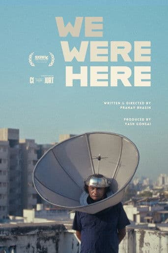 We Were Here icon