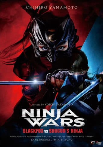 Ninja Wars - Black Fox vs Shogun's Ninja icon