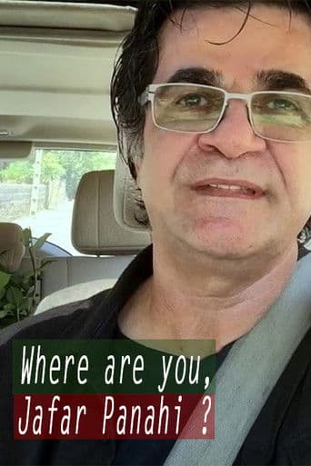 Where Are You Jafar Panahi? icon