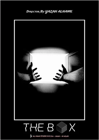 The Box icon