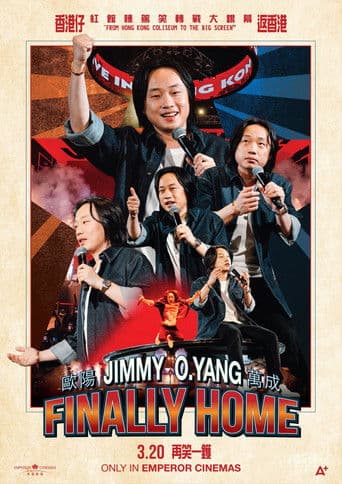 Jimmy O. Yang Finally Home icon