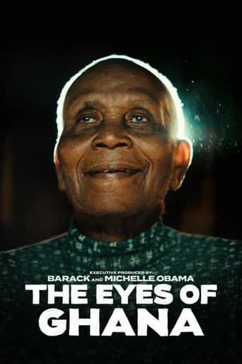 The Eyes of Ghana icon