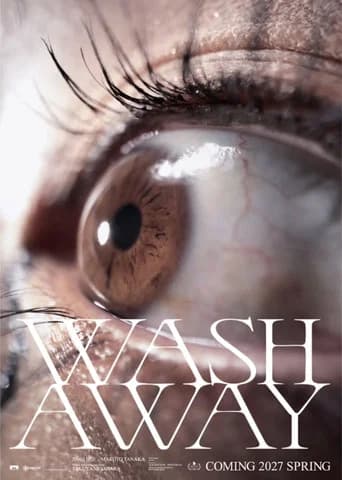 Wash Away icon
