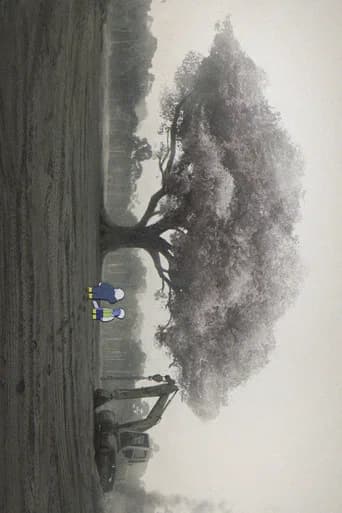 A Tree icon