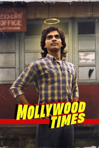 Mollywood Times icon