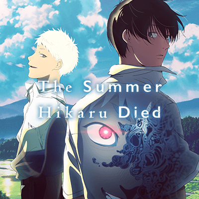 The Summer Hikaru Died icon