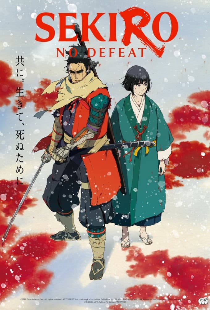 SEKIRO: NO DEFEAT icon
