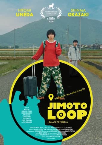 Jimoto Loop icon