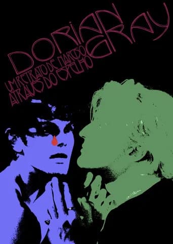 Dorian Gray, or Narcissus Through the Looking Glass icon