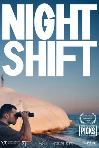 Night Shift icon