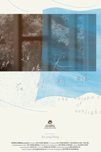 The Whisper of Sunlight icon