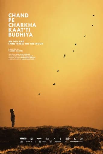 Chand Pe Charkha Kaat'ti Budhiya icon