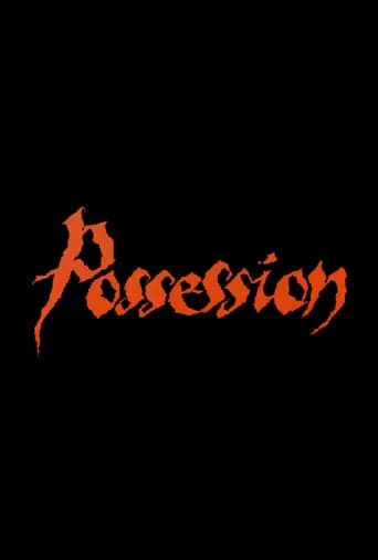 Possession icon
