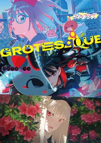 GROTESQQQUE icon