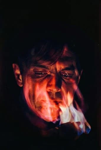 Amathia icon