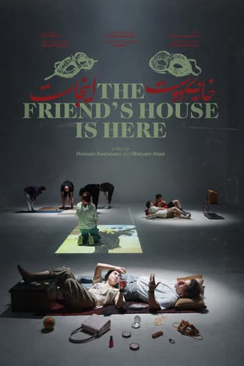 The Friend's House is Here icon