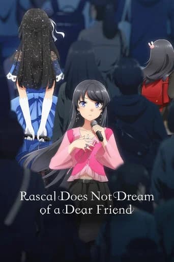 Rascal Does Not Dream of a Dear Friend icon