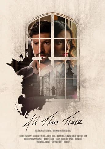 All This Time icon