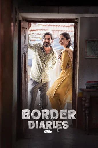 Border Diaries icon