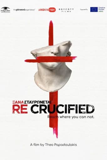 Recrucified icon