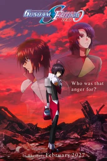 Mobile Suit Gundam SEED FREEDOM ZERO icon