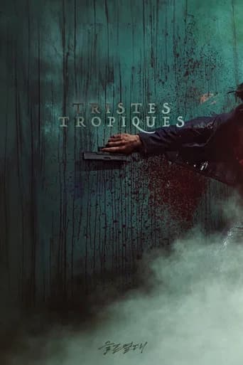 Tristes Tropiques icon