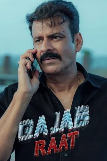Gajab Raat icon