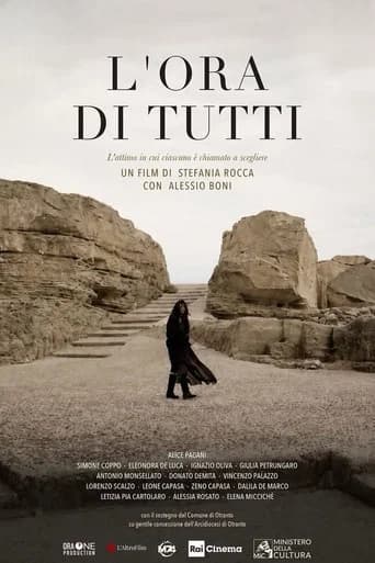 L'ora di tutti icon