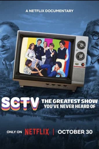 SCTV: The Greatest Show Youve Never Heard Of icon