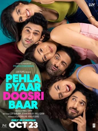 Pehla Pyaar Doosri Baar icon