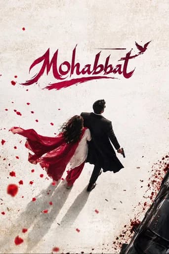 Mohabbat icon