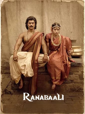 Ranabaali icon