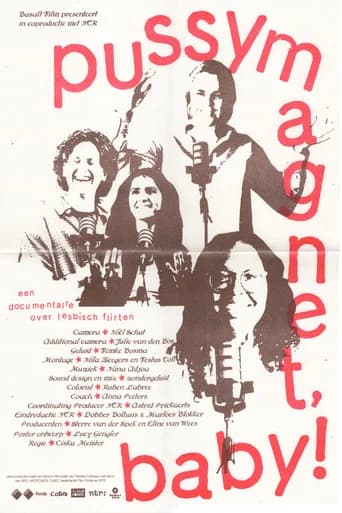Pussymagnet Baby! icon