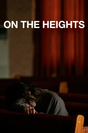On the Heights icon