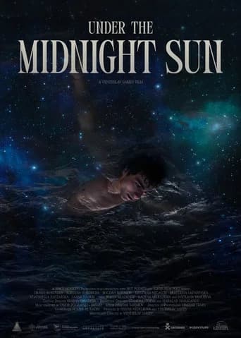 UNDER THE MIDNIGHT SUN icon