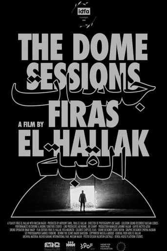 The Dome Sessions icon