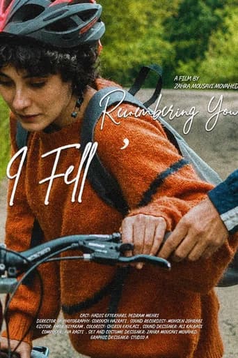 I Fell Remembering You icon