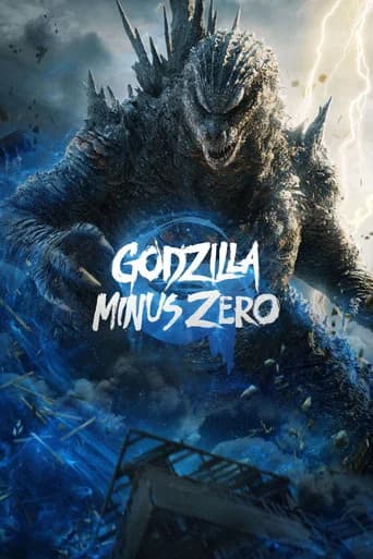 Godzilla Minus Zero icon