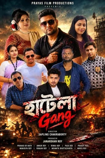 Hatela Gang icon