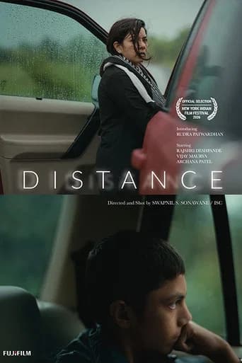 Distance icon