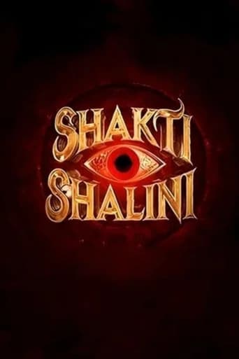 Shakti Shalini icon