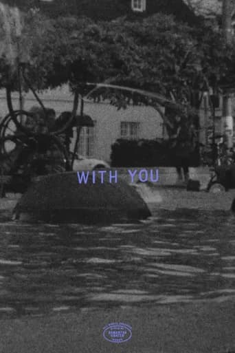 With You icon